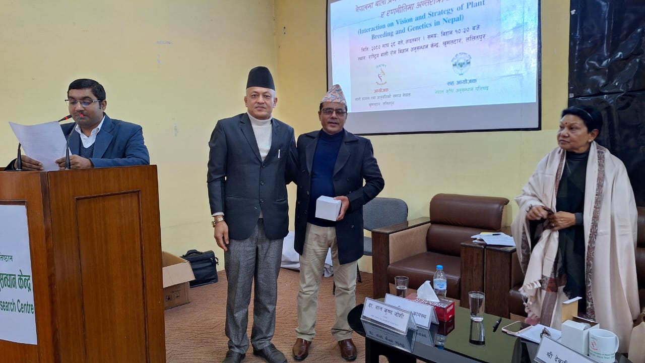 5th AGM Photo Collection