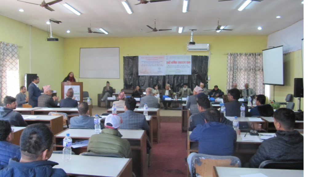 5th AGM Photo Collection