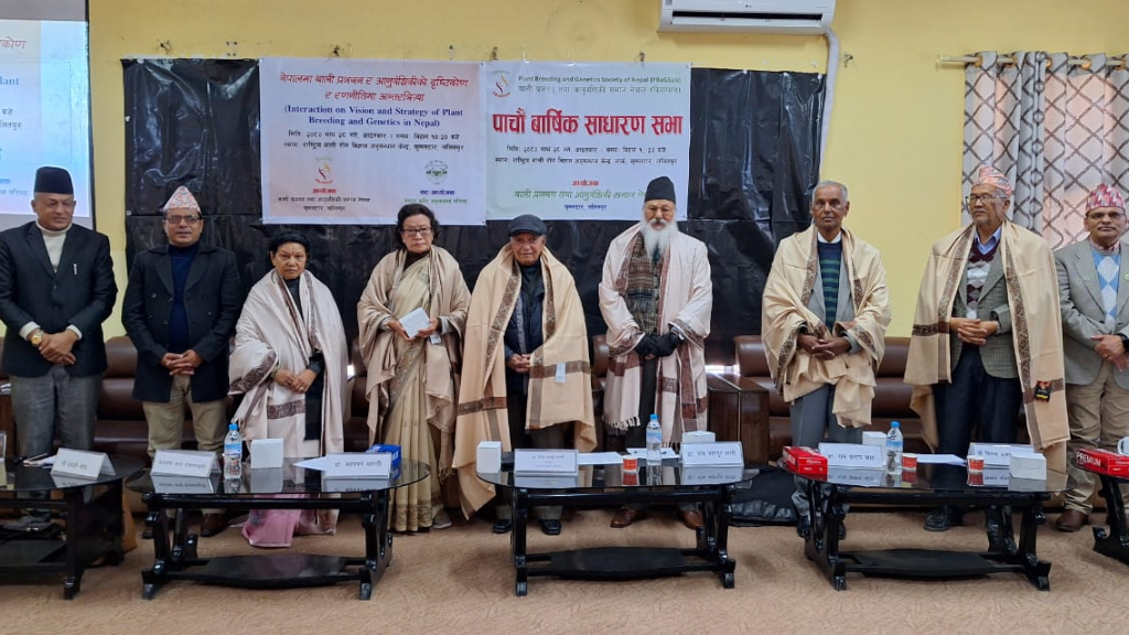 5th AGM Photo Collection