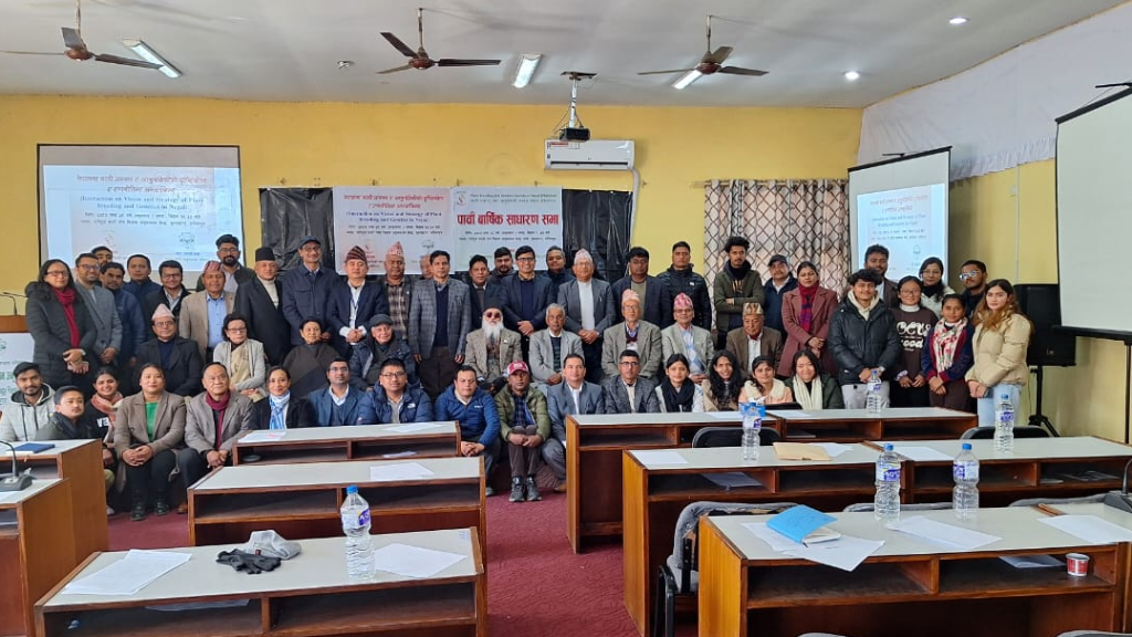 5th AGM Photo Collection