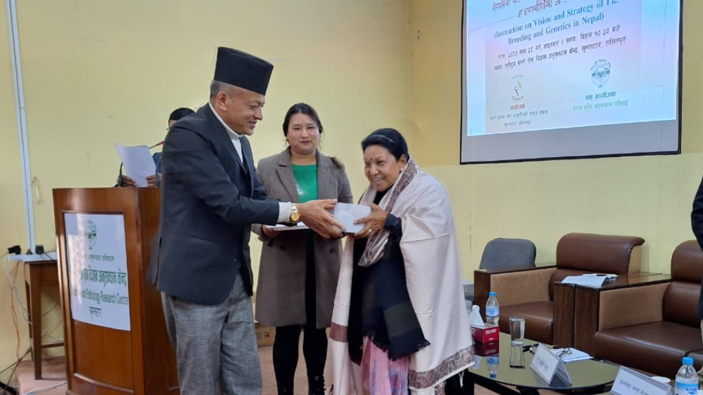 5th AGM Photo Collection