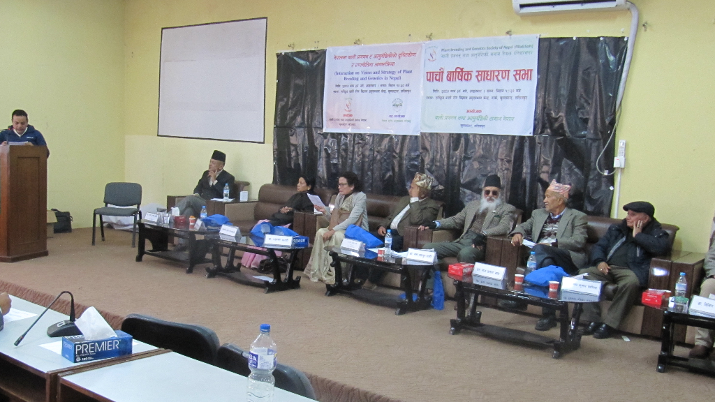 5th AGM Photo Collection