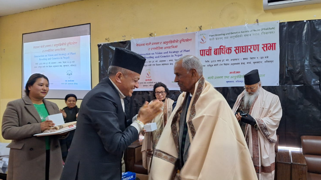 5th AGM Photo Collection