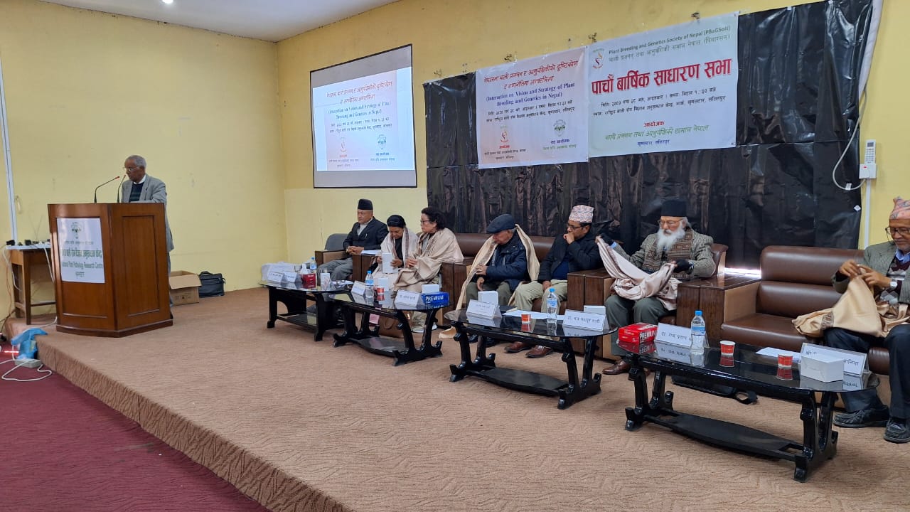 5th AGM Photo Collection