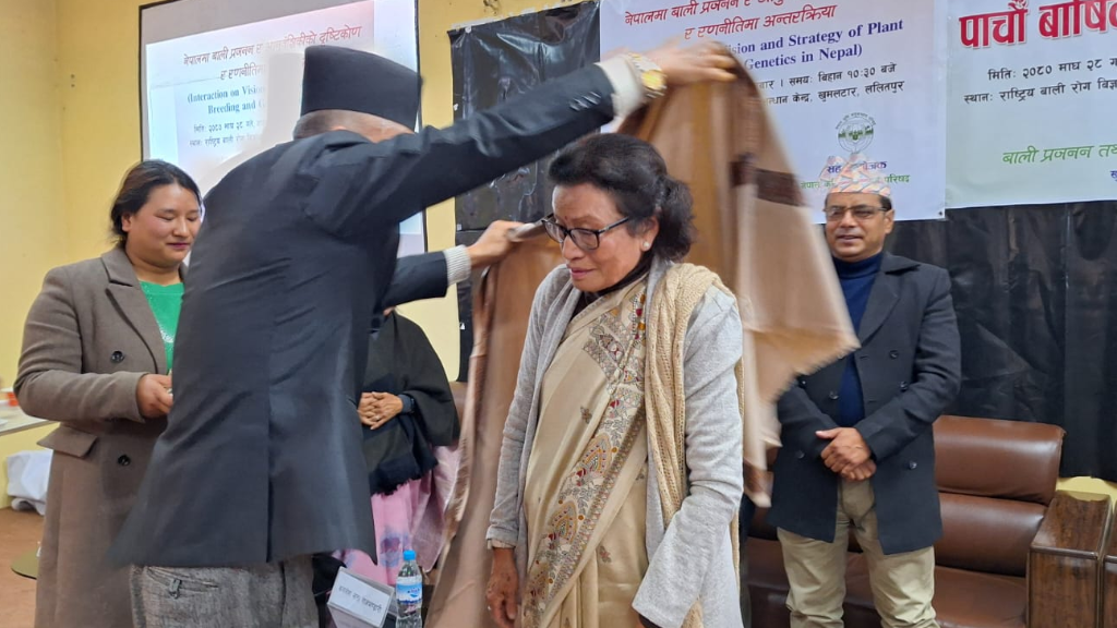 5th AGM Photo Collection