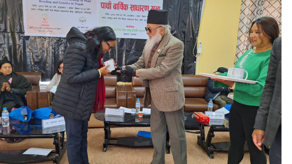 5th AGM Photo Collection