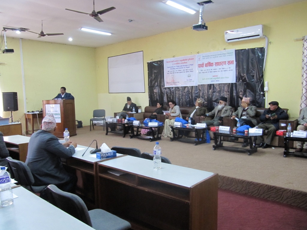 5th AGM Photo Collection