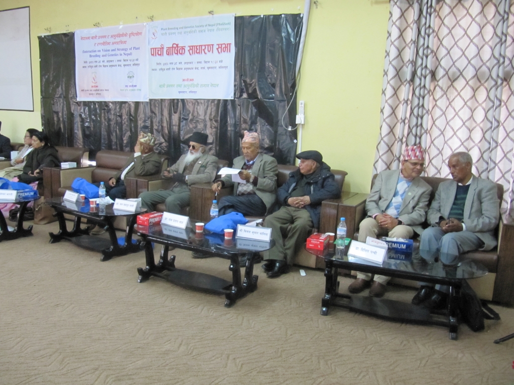 5th AGM Photo Collection