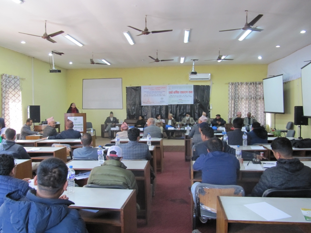 5th AGM Photo Collection